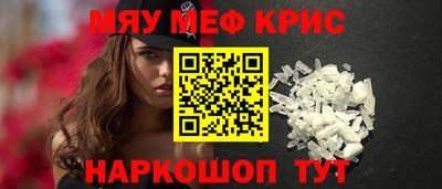 кокаин колумбия Донецк
