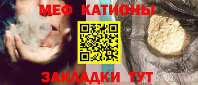 кокс Донской
