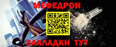кокаин колумбия Донецк