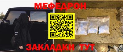 кокаин колумбия Донецк