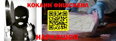 меф Дубна