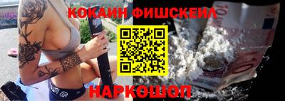 кокс Донской