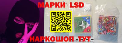 кокаин колумбия Донецк