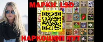 кокаин колумбия Донецк