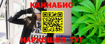 кокаин колумбия Донецк