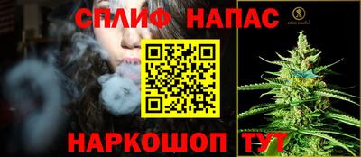кокаин колумбия Донецк