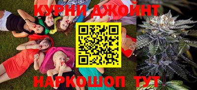 кокс Донской