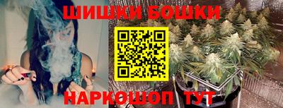 кокаин колумбия Донецк