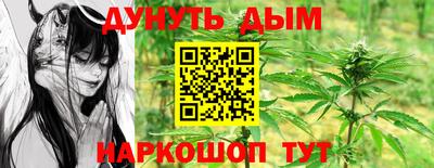 кокаин колумбия Донецк