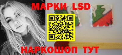 кокс Донской