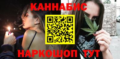 кокс Донской