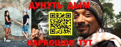 кокаин колумбия Донецк