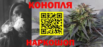меф Дубна