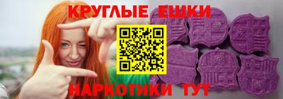 кокаин колумбия Донецк