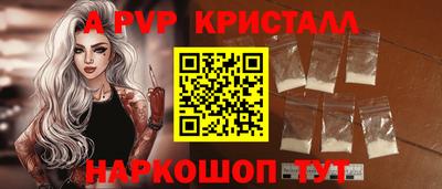 меф Дубна