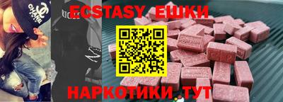 кокс Донской