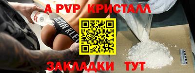 кокс Донской