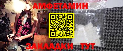 кокаин колумбия Донецк