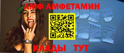 кокс Донской