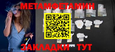 кокаин колумбия Донецк