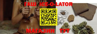 кокс Донской