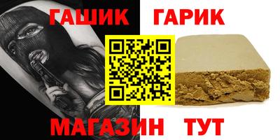 кокс Донской