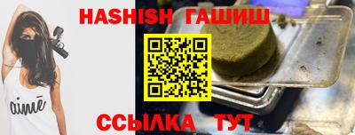 кокс Донской