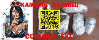 кокаин колумбия Донецк