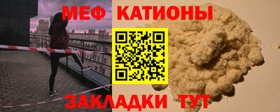 кокаин колумбия Донецк