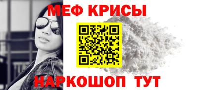 кокс Донской