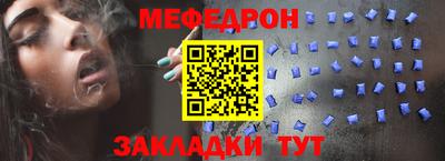 кокаин колумбия Донецк