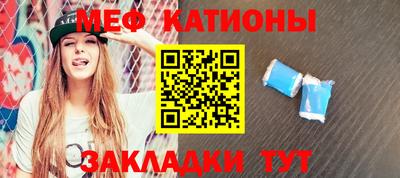 кокс Донской
